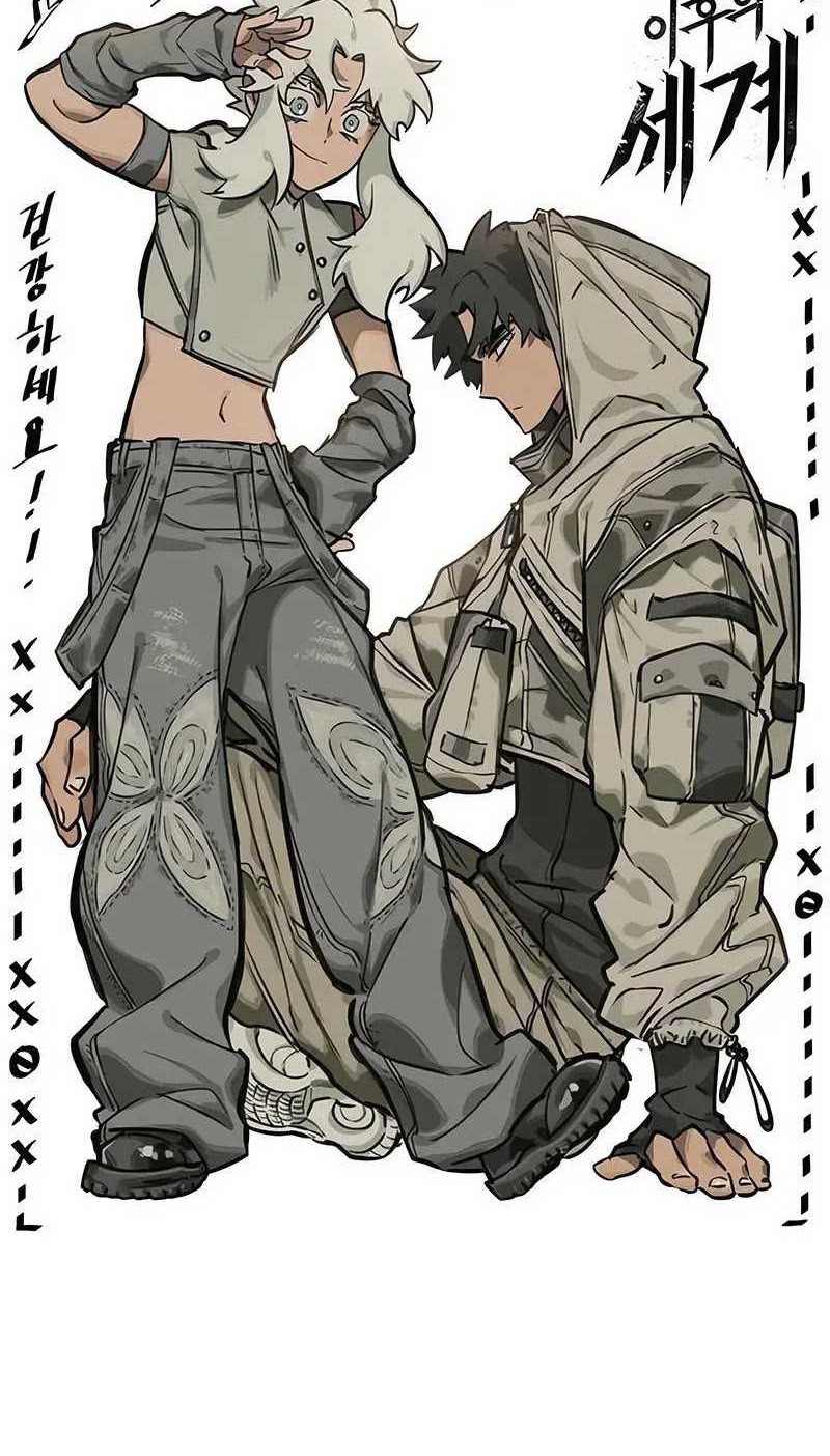 The World After the Fall Chapter 100 Gambar 81