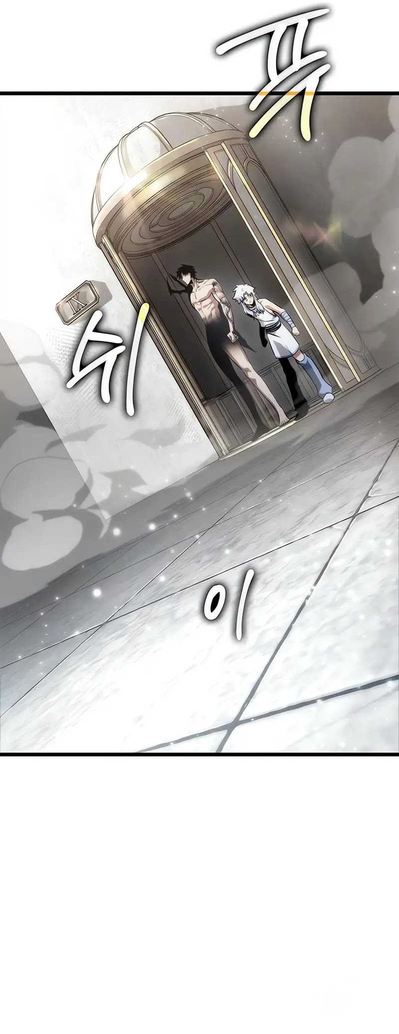 The World After the Fall Chapter 100 Gambar 25