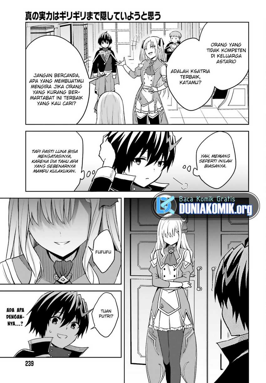 Shin no Jitsuryoku wa Girigiri made Kakushite Iyou to Omou Chapter 27.1 Gambar 10