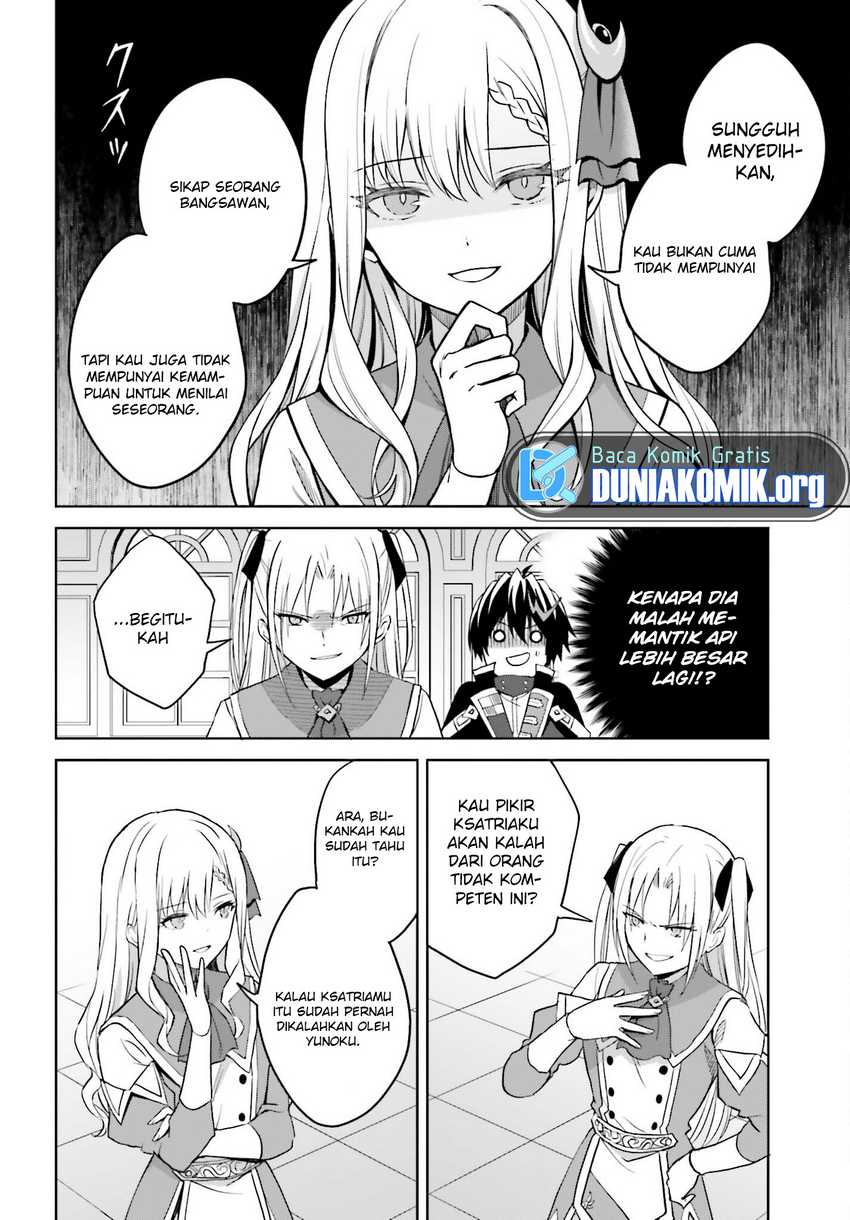 Shin no Jitsuryoku wa Girigiri made Kakushite Iyou to Omou Chapter 27.1 Gambar 11