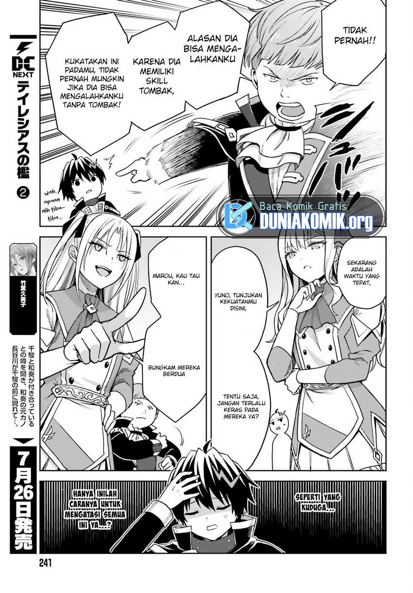 Shin no Jitsuryoku wa Girigiri made Kakushite Iyou to Omou Chapter 27.1 Gambar 12