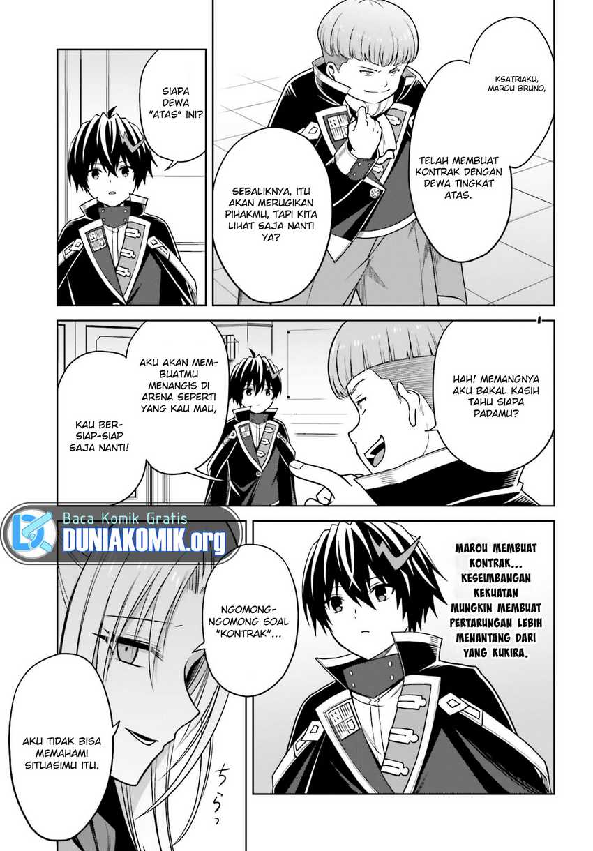 Shin no Jitsuryoku wa Girigiri made Kakushite Iyou to Omou Chapter 27.1 Gambar 14
