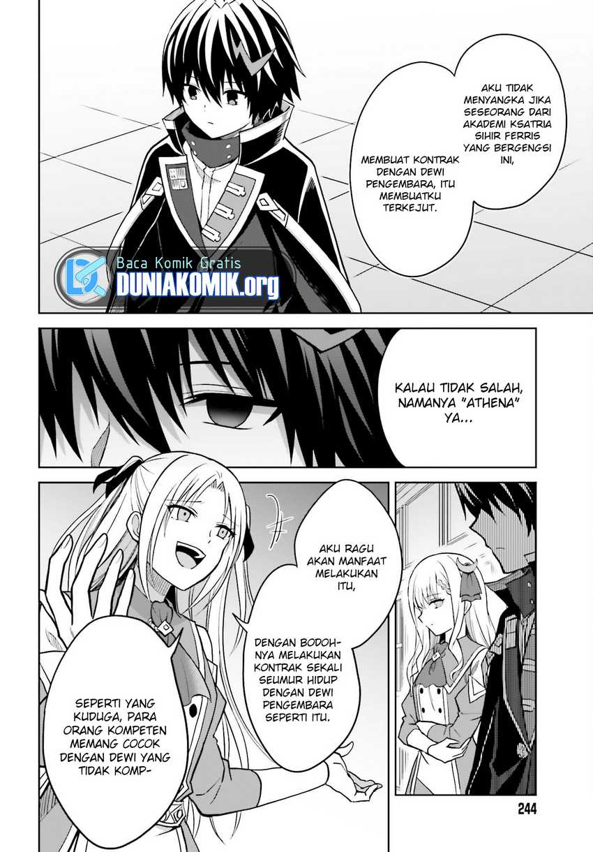 Shin no Jitsuryoku wa Girigiri made Kakushite Iyou to Omou Chapter 27.1 Gambar 15