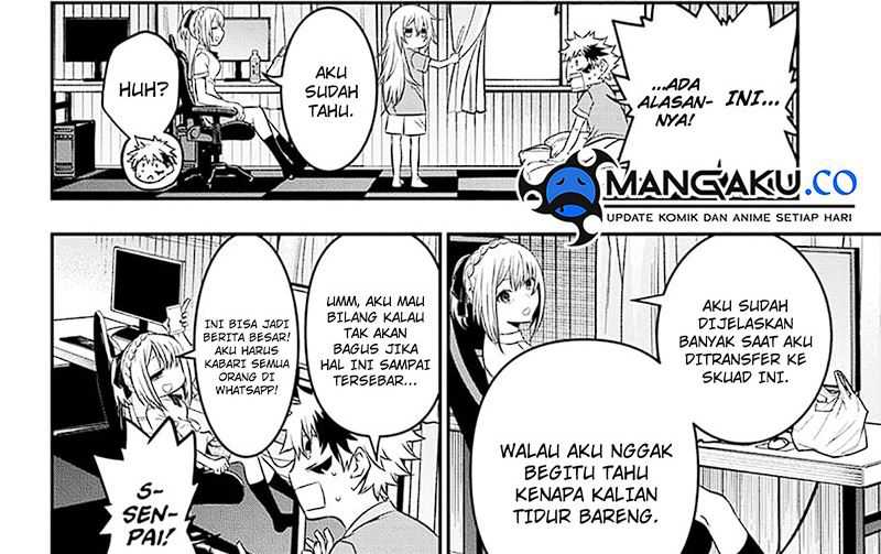 Nue’s Exorcist Chapter 26 Gambar 10
