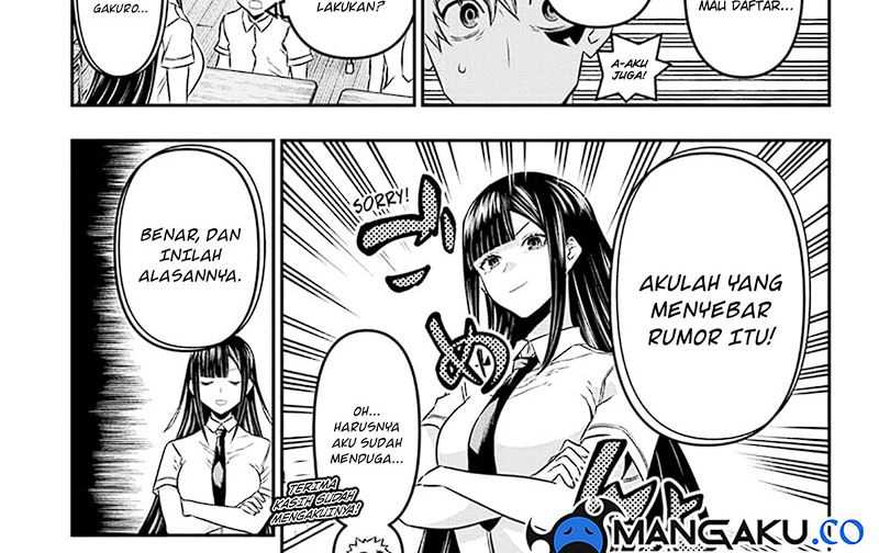 Nue’s Exorcist Chapter 26 Gambar 17