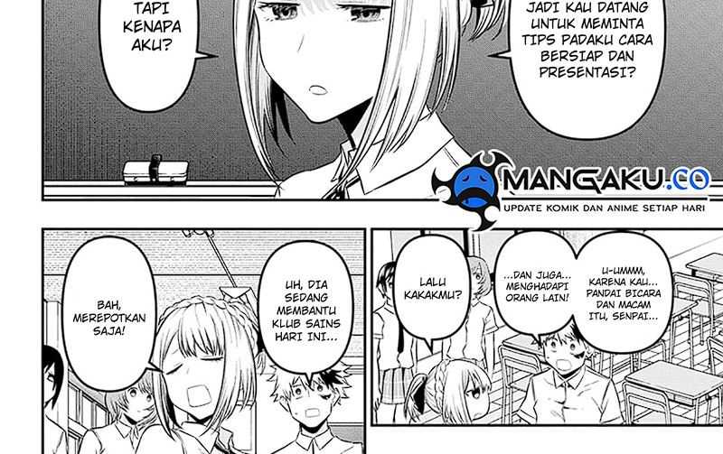 Nue’s Exorcist Chapter 26 Gambar 24