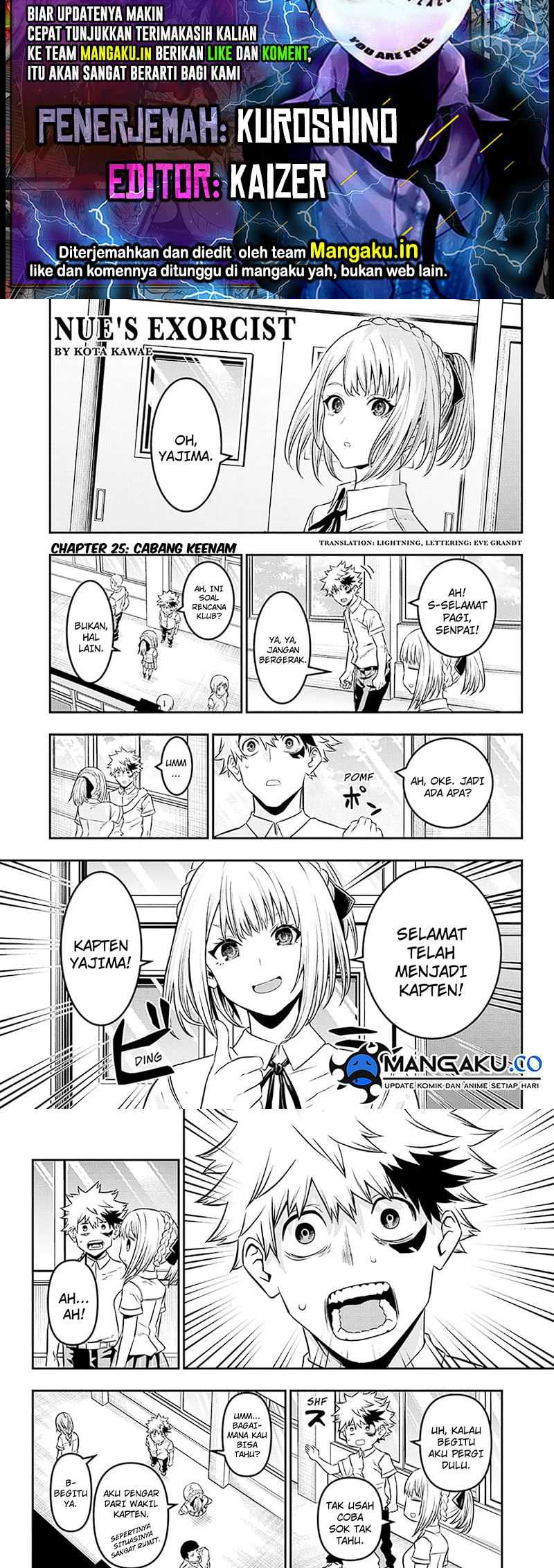 Baca Komik Nue’s Exorcist Chapter 25 Gambar 1