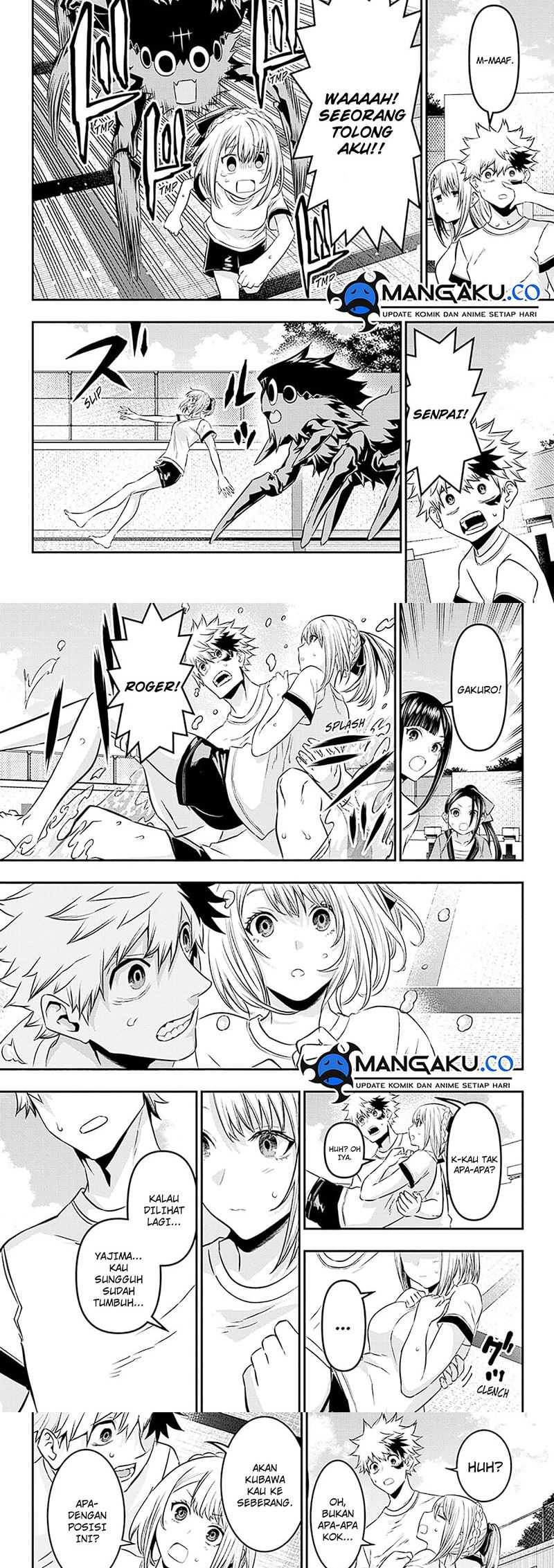 Nue’s Exorcist Chapter 25 Gambar 7