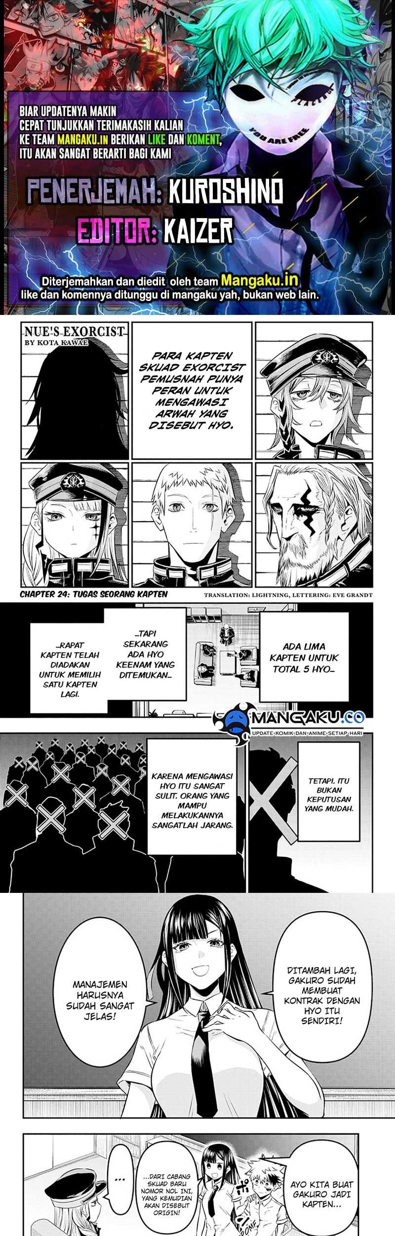 Baca Komik Nue’s Exorcist Chapter 24 Gambar 1