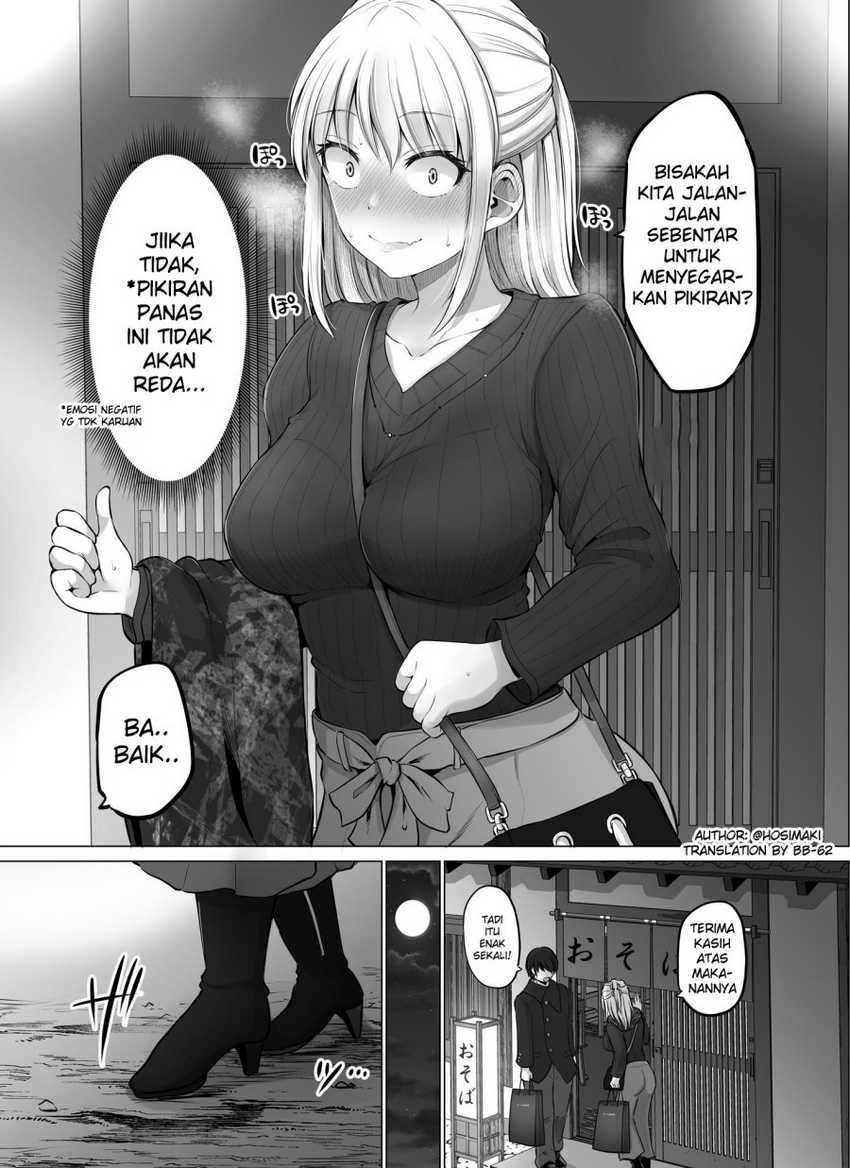 Baca Komik Kore kara Dandan Shiawase ni Natte Iku Kowai Onna Joushi Chapter 36 Gambar 1