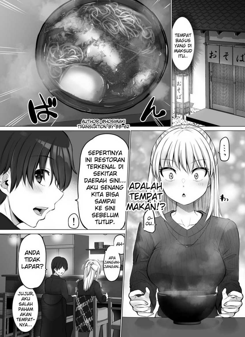Baca Komik Kore kara Dandan Shiawase ni Natte Iku Kowai Onna Joushi Chapter 35 Gambar 1