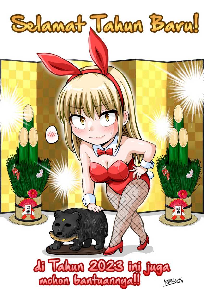 Kore kara Dandan Shiawase ni Natte Iku Kowai Onna Joushi Chapter 35 Gambar 3