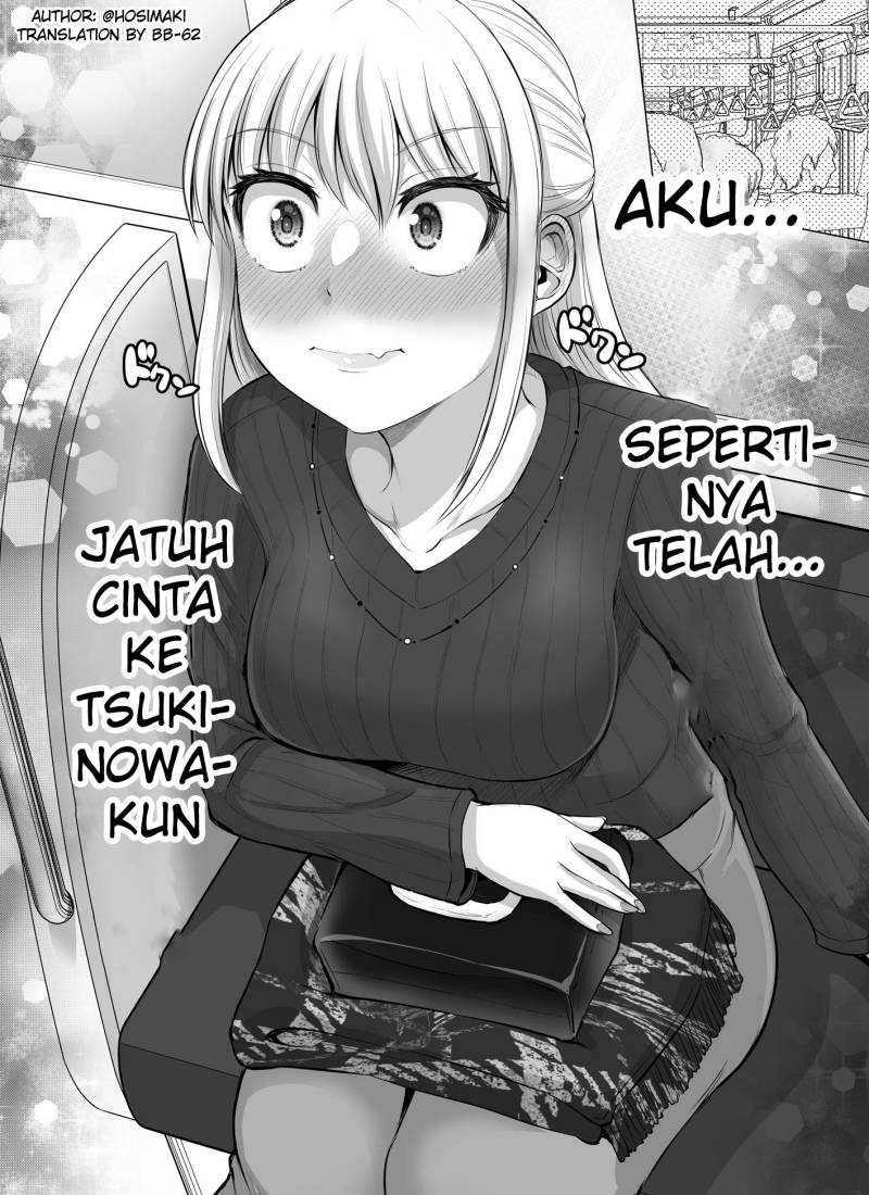 Baca Komik Kore kara Dandan Shiawase ni Natte Iku Kowai Onna Joushi Chapter 33 Gambar 1