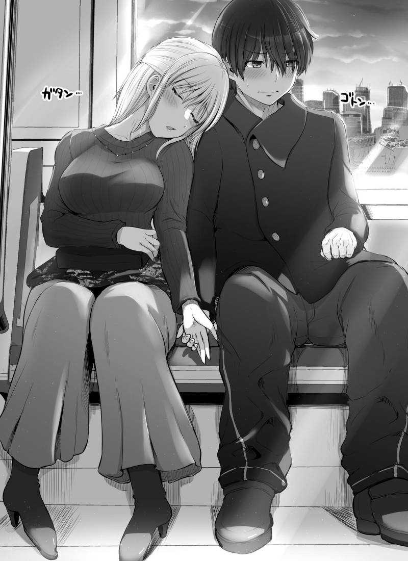 Kore kara Dandan Shiawase ni Natte Iku Kowai Onna Joushi Chapter 33 Gambar 4