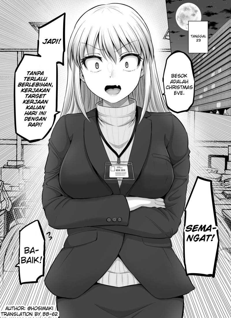 Baca Kore kara Dandan Shiawase ni Natte Iku Kowai Onna Joushi Chapter 32.5 Gambar 2