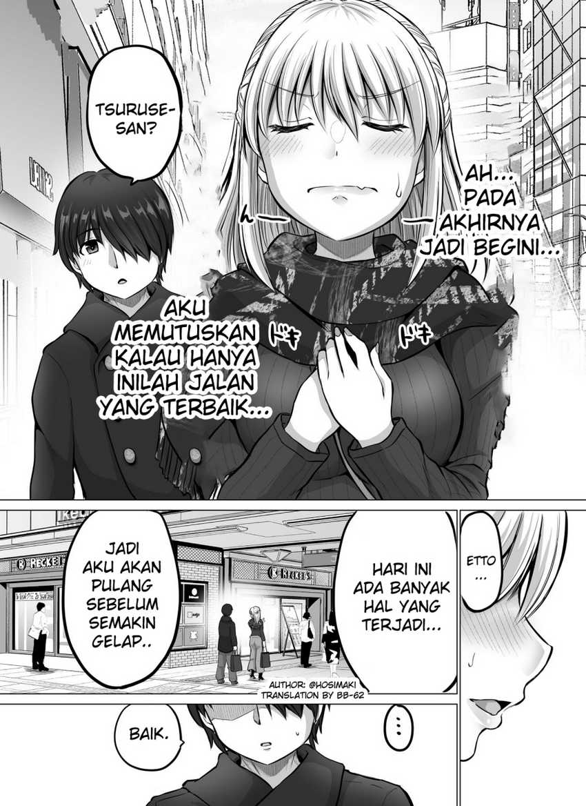 Baca Komik Kore kara Dandan Shiawase ni Natte Iku Kowai Onna Joushi Chapter 32 Gambar 1