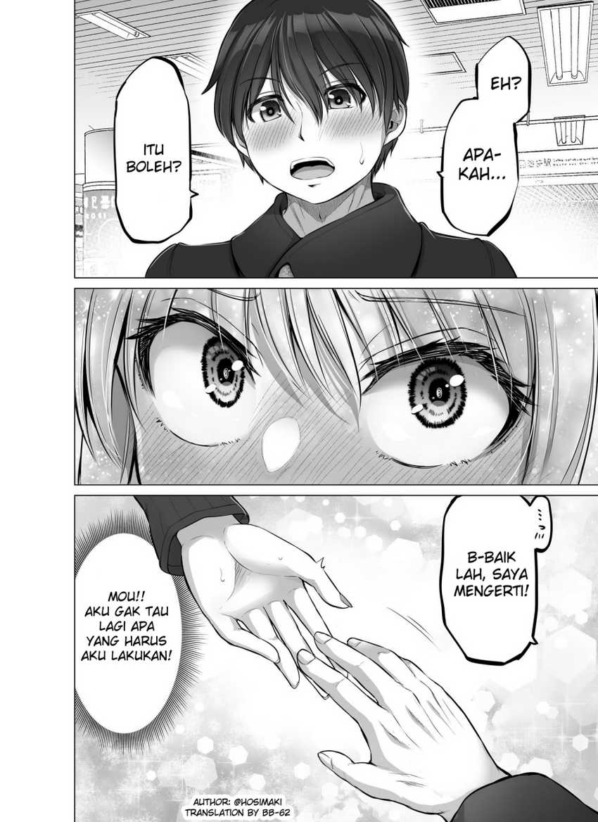 Kore kara Dandan Shiawase ni Natte Iku Kowai Onna Joushi Chapter 32 Gambar 4