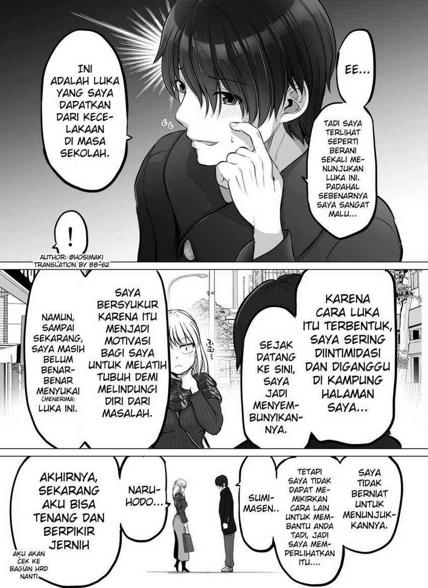 Kore kara Dandan Shiawase ni Natte Iku Kowai Onna Joushi Chapter 29 Gambar 3