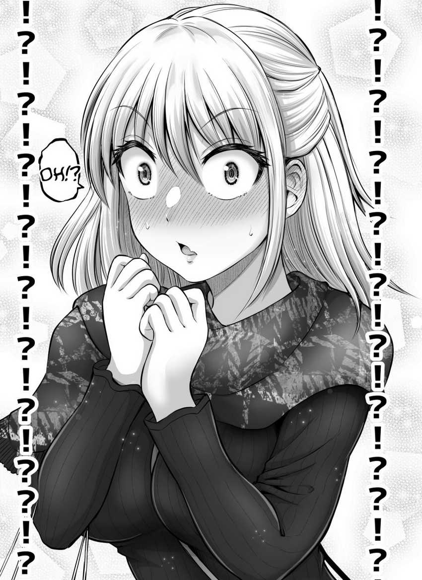 Baca Kore kara Dandan Shiawase ni Natte Iku Kowai Onna Joushi Chapter 28 Gambar 2