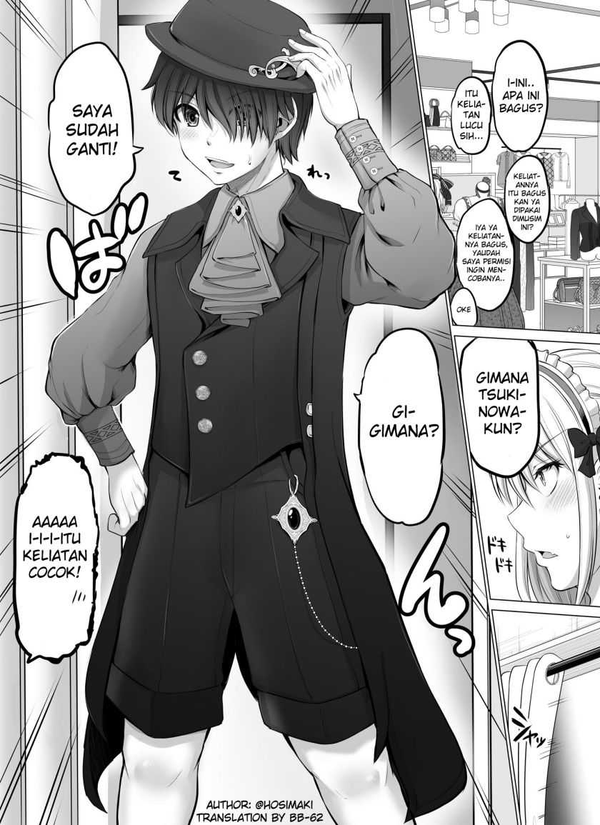 Baca Kore kara Dandan Shiawase ni Natte Iku Kowai Onna Joushi Chapter 25 Gambar 2