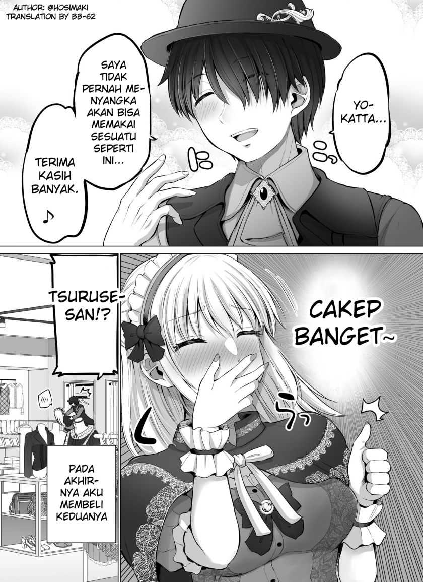 Kore kara Dandan Shiawase ni Natte Iku Kowai Onna Joushi Chapter 25 Gambar 3