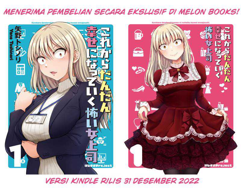 Kore kara Dandan Shiawase ni Natte Iku Kowai Onna Joushi Chapter 24 Gambar 4