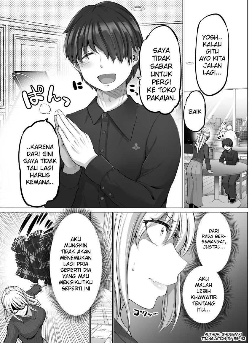 Baca Kore kara Dandan Shiawase ni Natte Iku Kowai Onna Joushi Chapter 21 Gambar 2