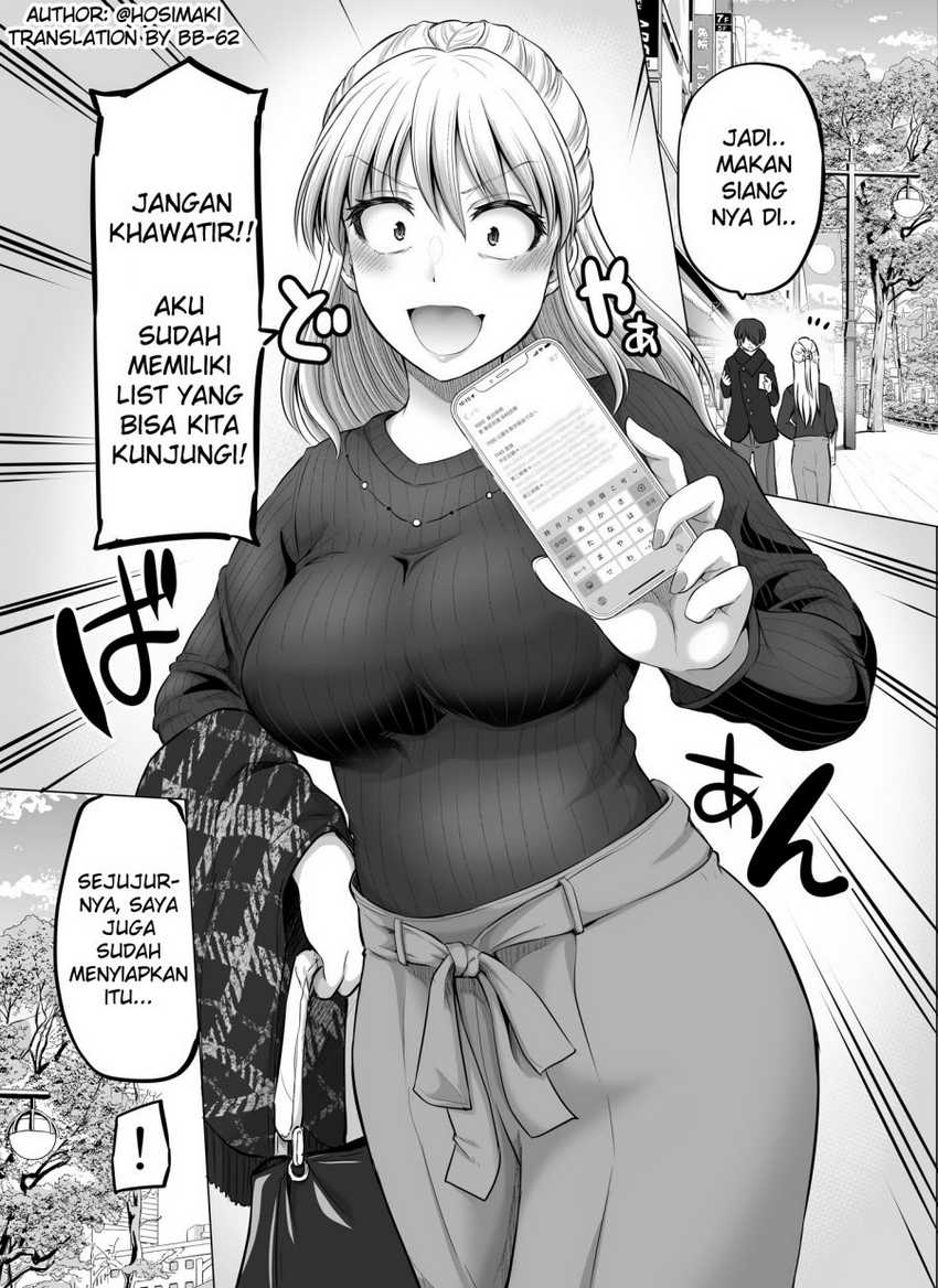 Baca Komik Kore kara Dandan Shiawase ni Natte Iku Kowai Onna Joushi Chapter 20 Gambar 1