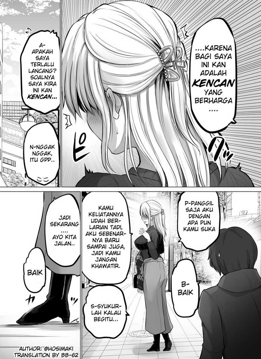Baca Komik Kore kara Dandan Shiawase ni Natte Iku Kowai Onna Joushi Chapter 18 Gambar 1