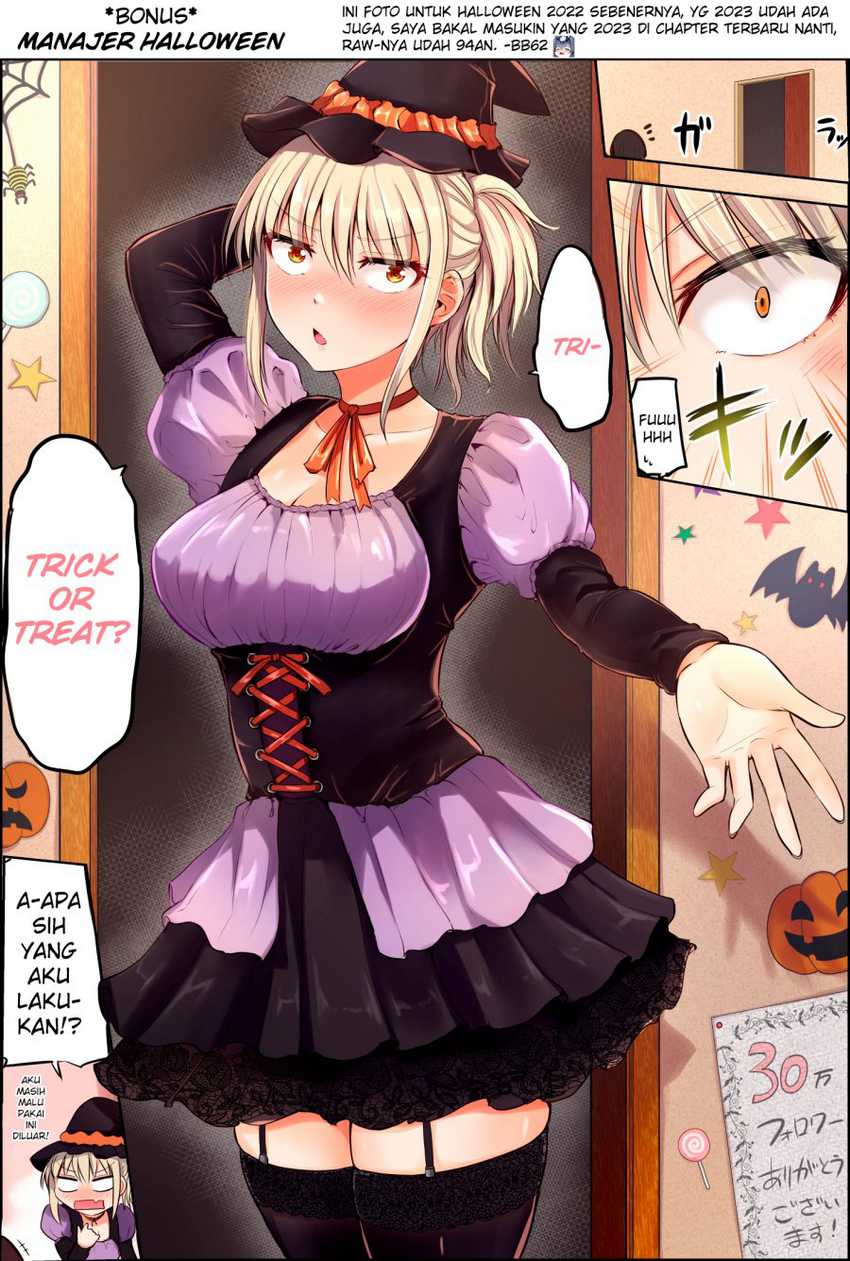 Kore kara Dandan Shiawase ni Natte Iku Kowai Onna Joushi Chapter 18 Gambar 3