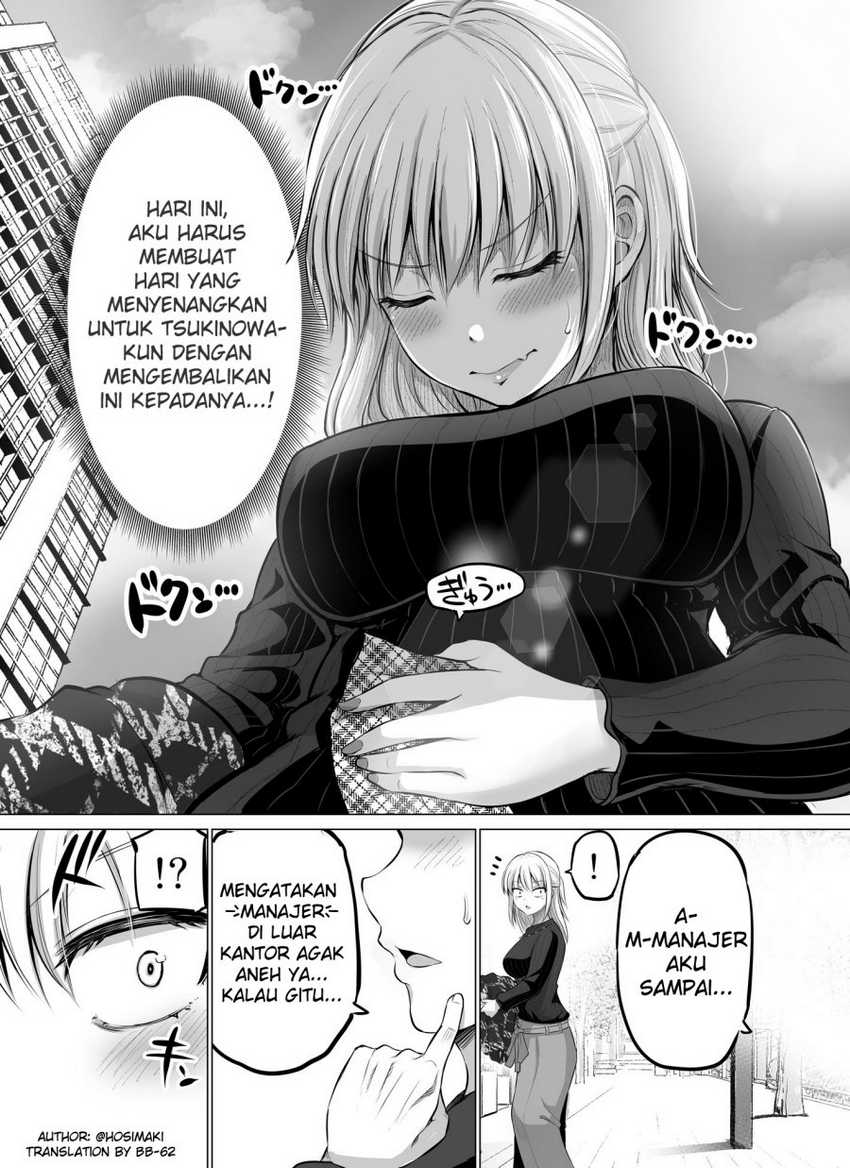Baca Kore kara Dandan Shiawase ni Natte Iku Kowai Onna Joushi Chapter 17 Gambar 2