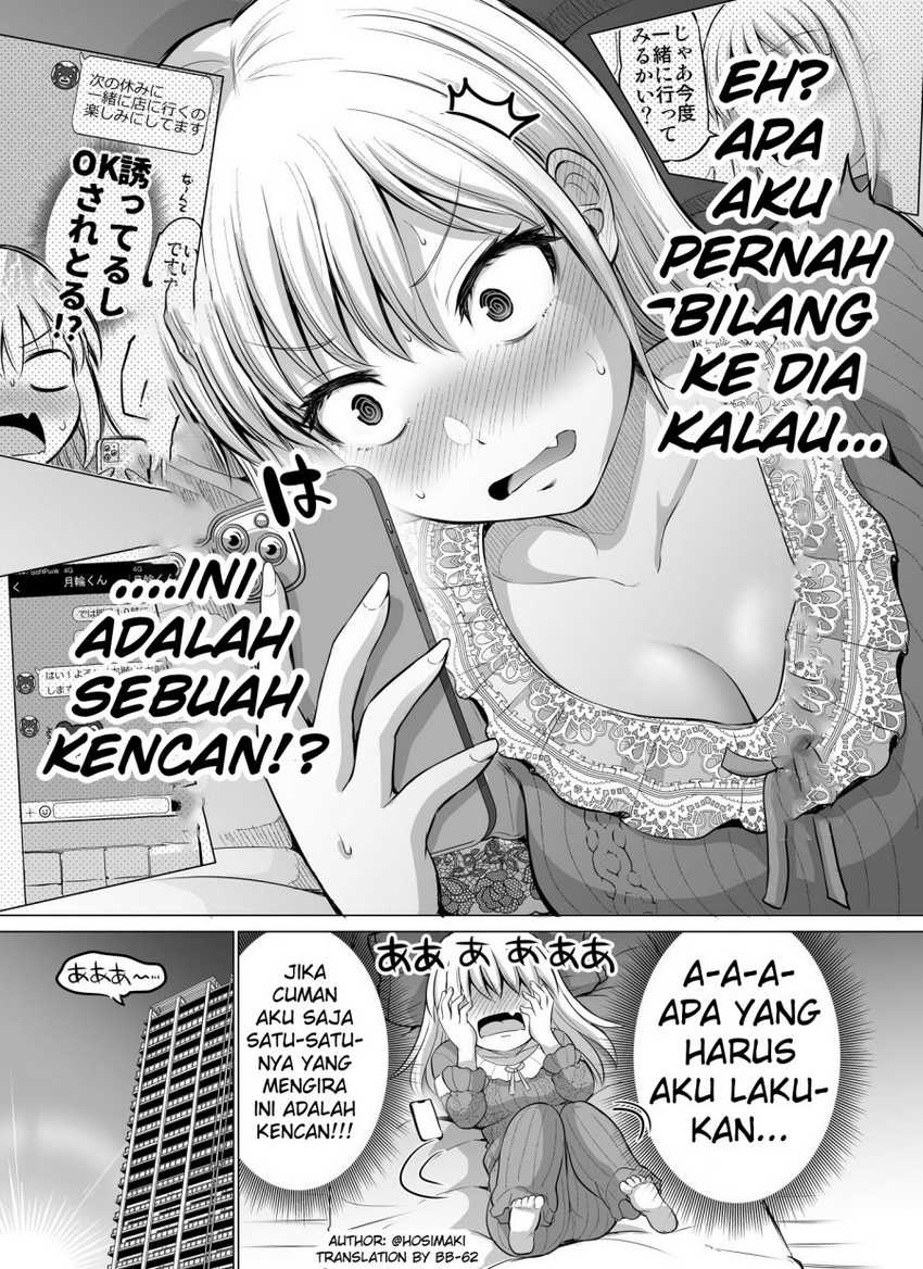 Baca Kore kara Dandan Shiawase ni Natte Iku Kowai Onna Joushi Chapter 16 Gambar 2