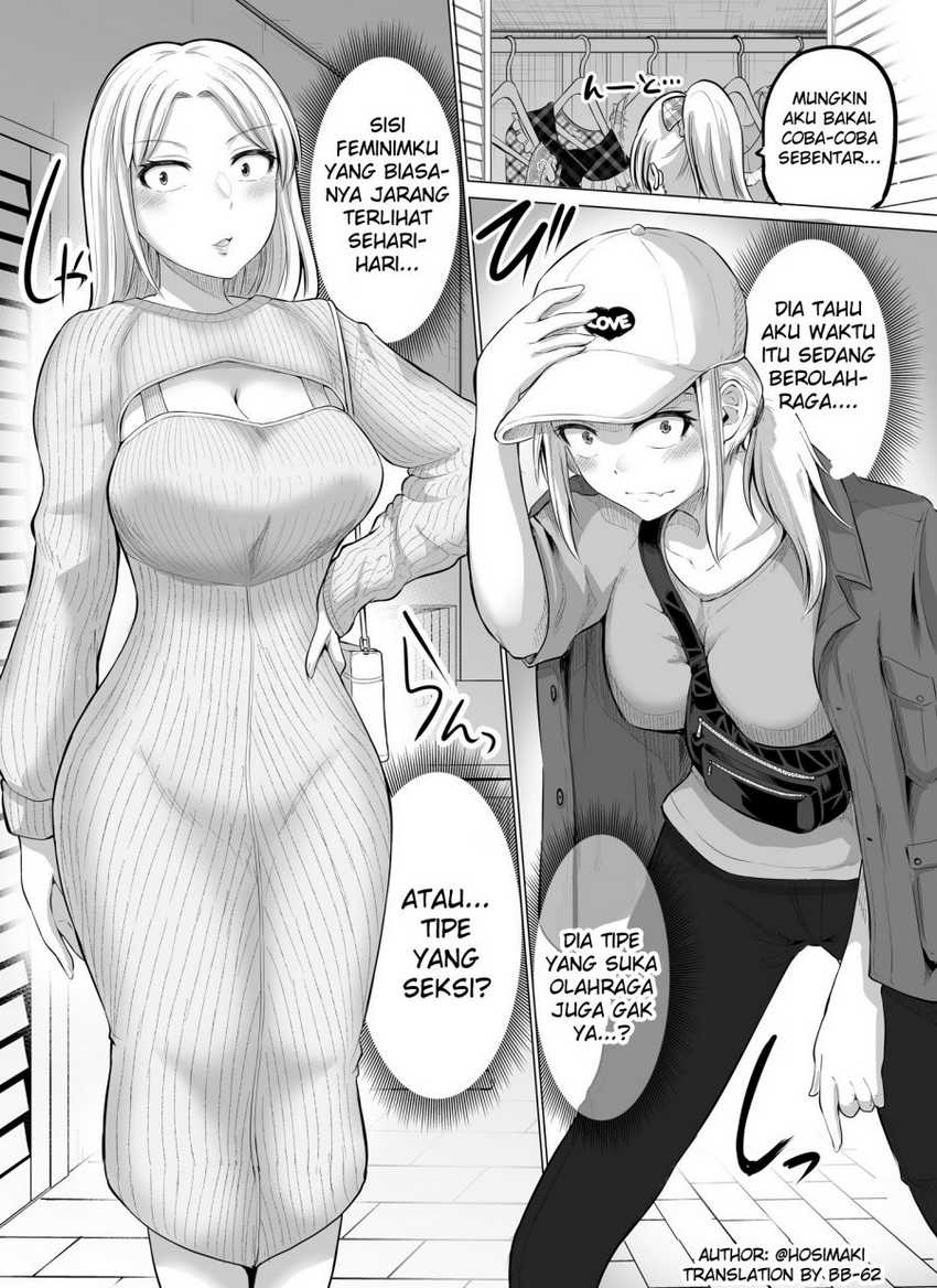 Baca Komik Kore kara Dandan Shiawase ni Natte Iku Kowai Onna Joushi Chapter 15 Gambar 1