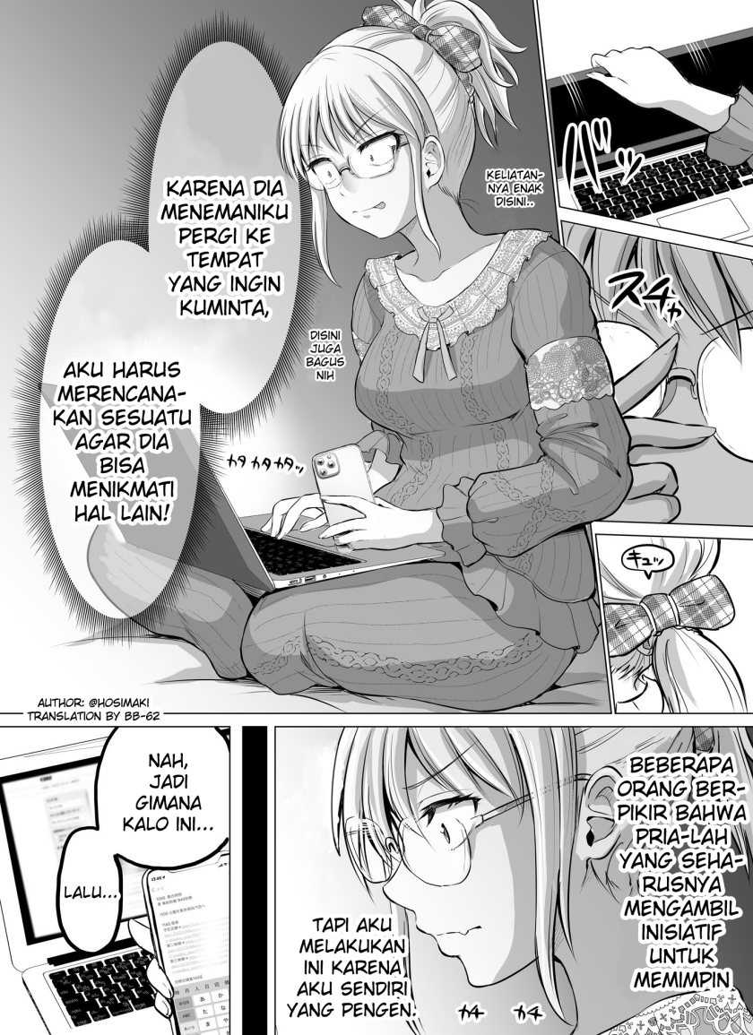 Baca Komik Kore kara Dandan Shiawase ni Natte Iku Kowai Onna Joushi Chapter 14 Gambar 1