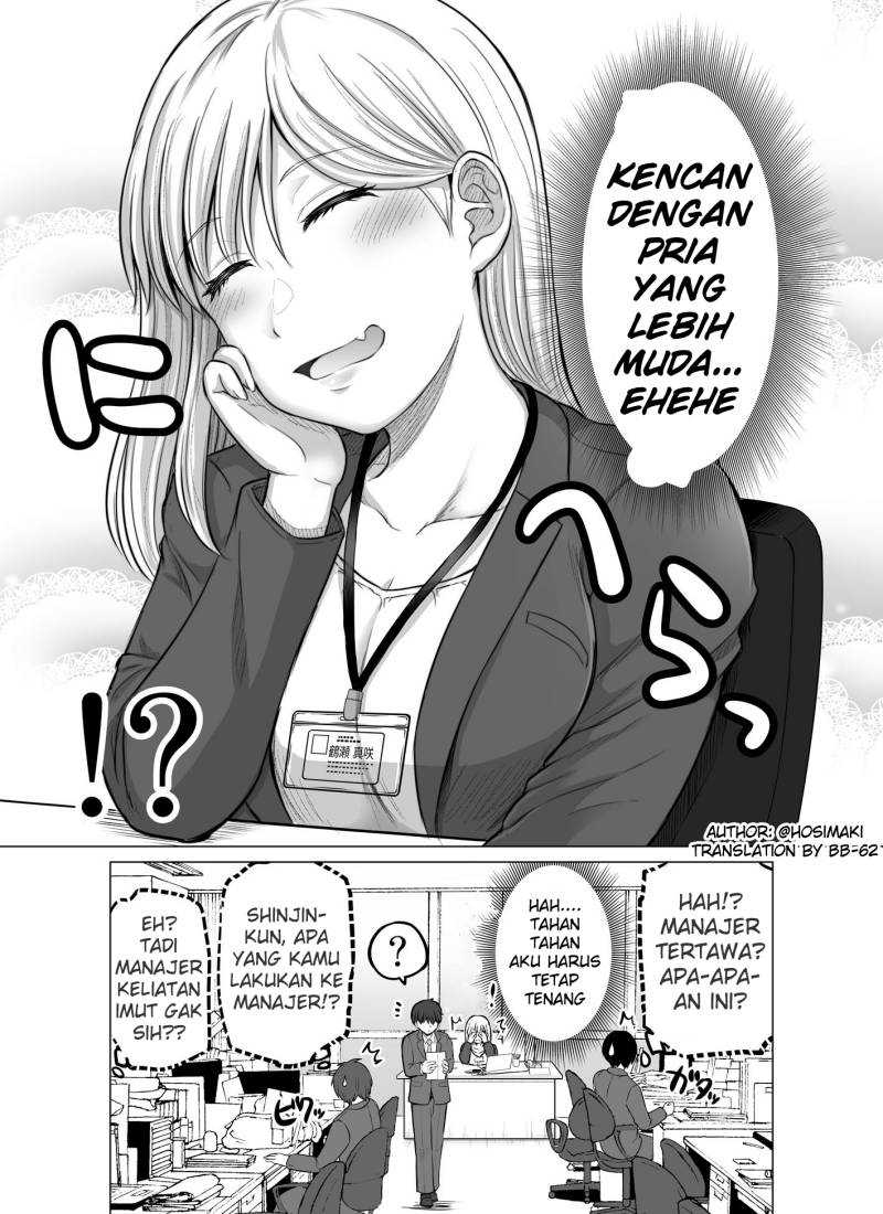 Baca Kore kara Dandan Shiawase ni Natte Iku Kowai Onna Joushi Chapter 12 Gambar 2