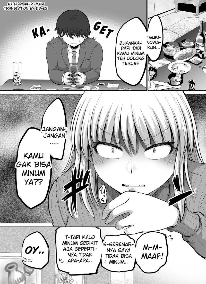 Baca Komik Kore kara Dandan Shiawase ni Natte Iku Kowai Onna Joushi Chapter 09 Gambar 1