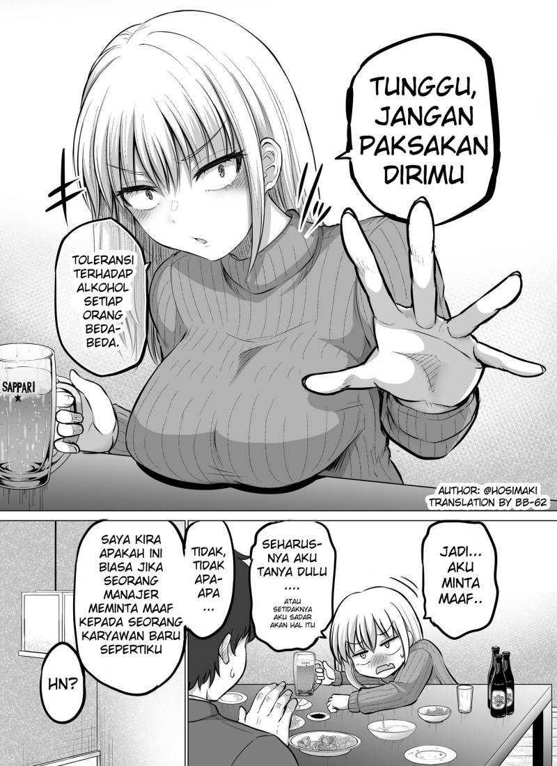 Baca Kore kara Dandan Shiawase ni Natte Iku Kowai Onna Joushi Chapter 09 Gambar 2