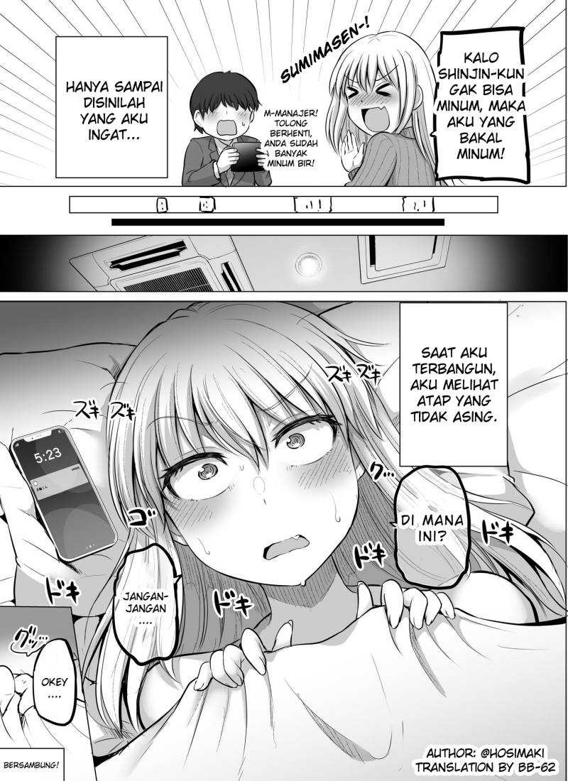 Kore kara Dandan Shiawase ni Natte Iku Kowai Onna Joushi Chapter 09 Gambar 4