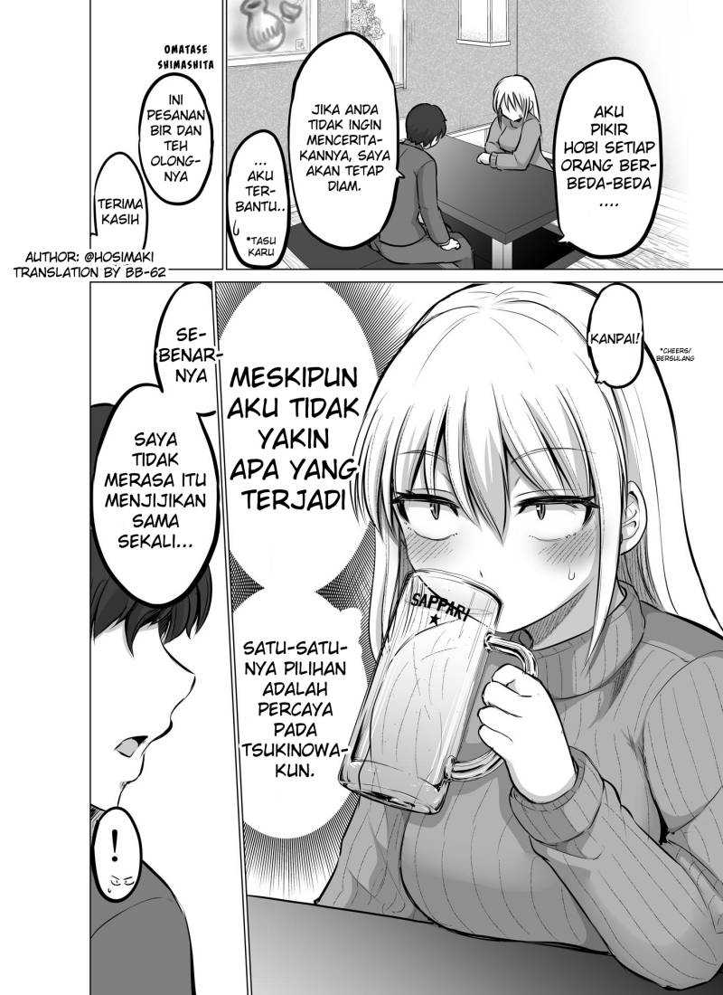 Baca Kore kara Dandan Shiawase ni Natte Iku Kowai Onna Joushi Chapter 08 Gambar 2