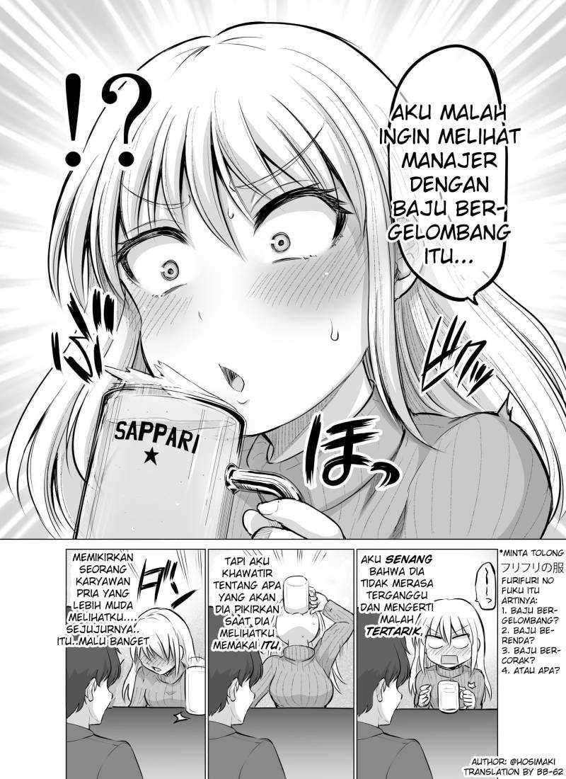 Kore kara Dandan Shiawase ni Natte Iku Kowai Onna Joushi Chapter 08 Gambar 3