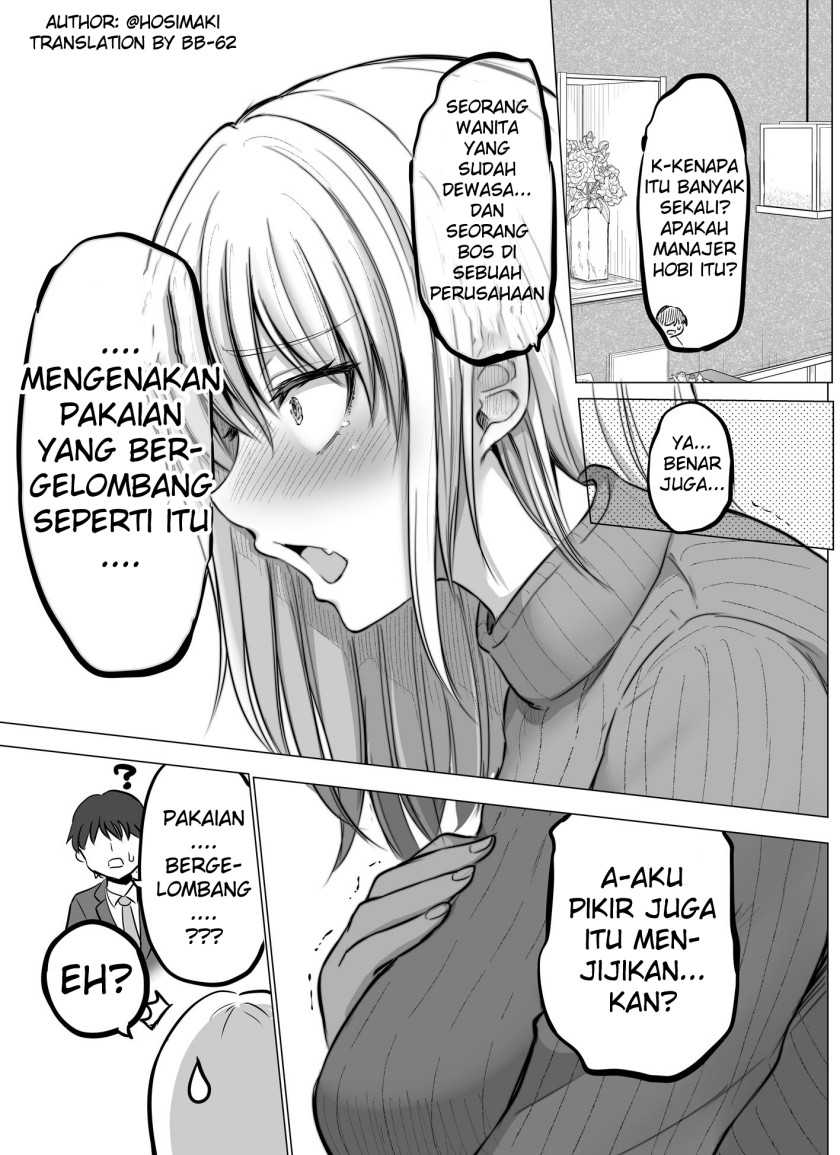 Kore kara Dandan Shiawase ni Natte Iku Kowai Onna Joushi Chapter 07 Gambar 3