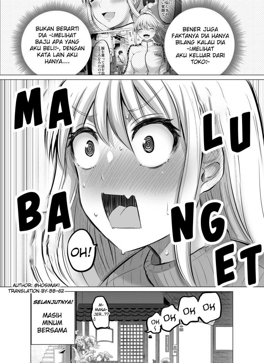 Kore kara Dandan Shiawase ni Natte Iku Kowai Onna Joushi Chapter 07 Gambar 4