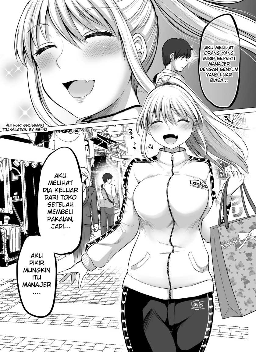 Baca Kore kara Dandan Shiawase ni Natte Iku Kowai Onna Joushi Chapter 06 Gambar 2