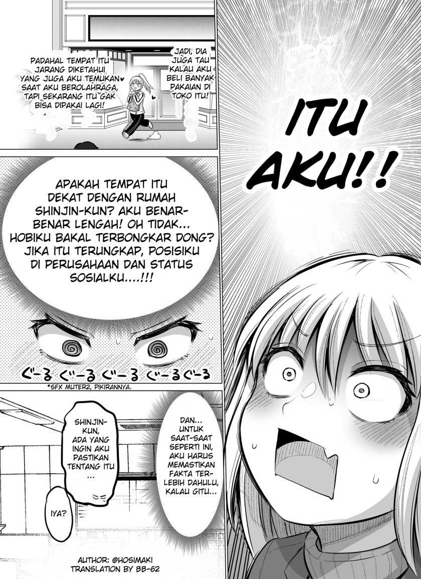 Kore kara Dandan Shiawase ni Natte Iku Kowai Onna Joushi Chapter 06 Gambar 3