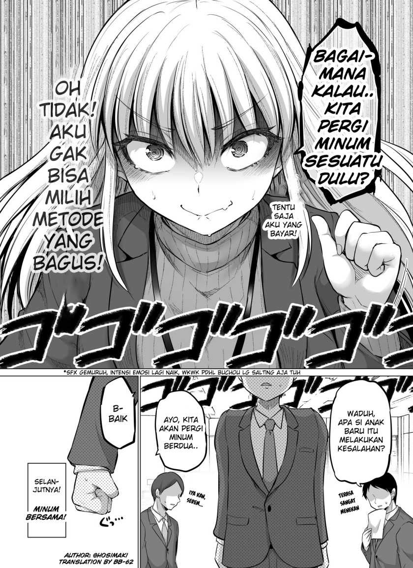 Kore kara Dandan Shiawase ni Natte Iku Kowai Onna Joushi Chapter 06 Gambar 4