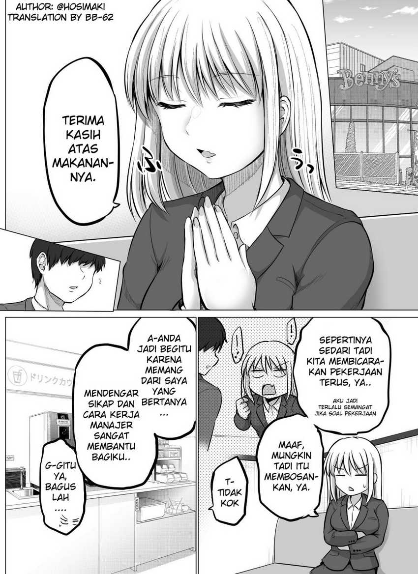 Baca Komik Kore kara Dandan Shiawase ni Natte Iku Kowai Onna Joushi Chapter 04 Gambar 1