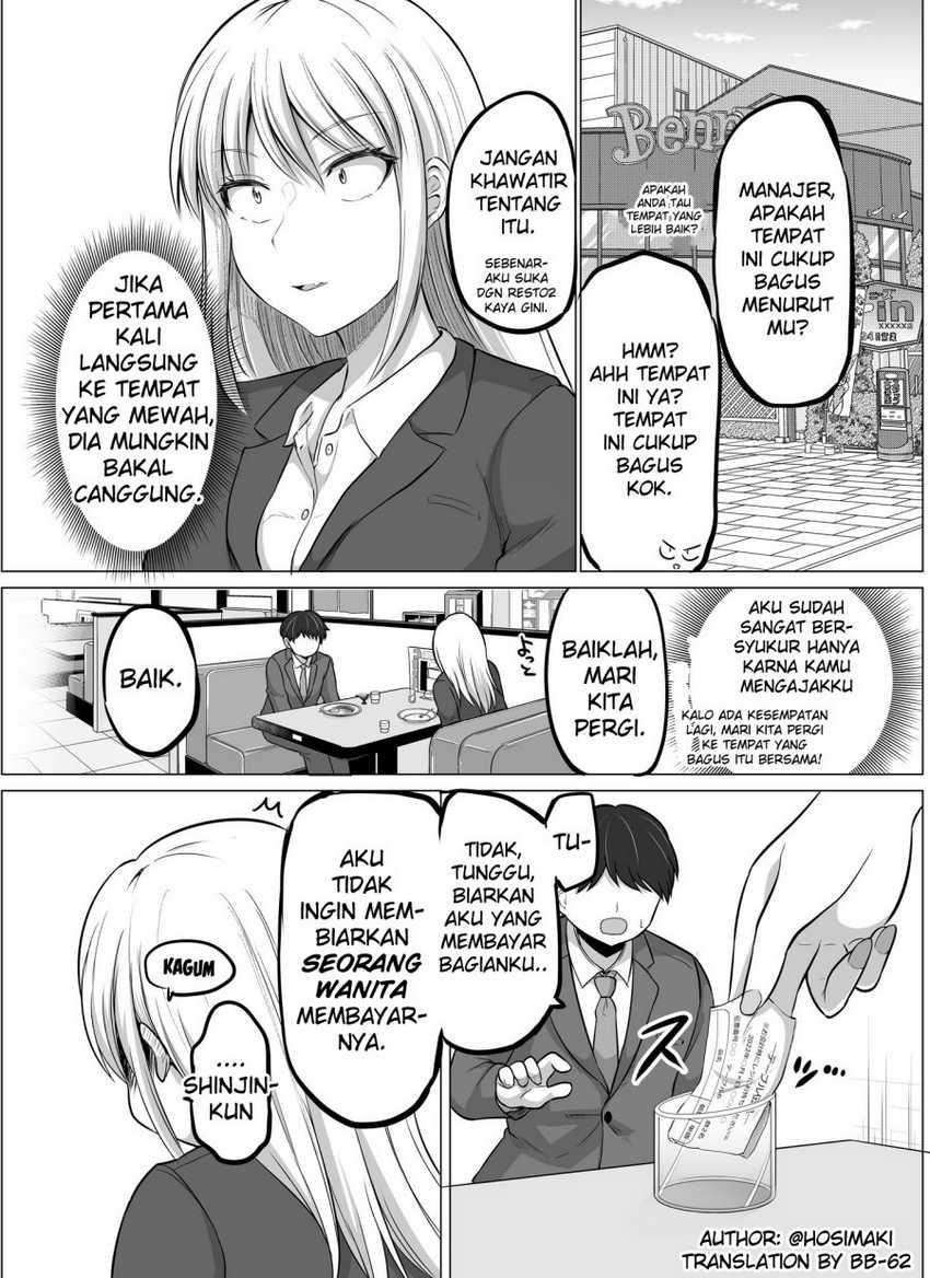 Baca  Kore kara Dandan Shiawase ni Natte Iku Kowai Onna Joushi Chapter 04 Gambar 2