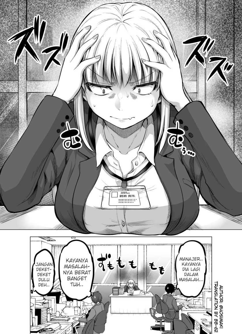 Baca Komik Kore kara Dandan Shiawase ni Natte Iku Kowai Onna Joushi Chapter 03 Gambar 1