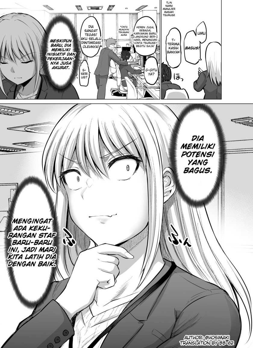 Baca Kore kara Dandan Shiawase ni Natte Iku Kowai Onna Joushi Chapter 02 Gambar 2