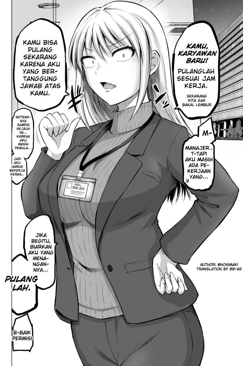 Baca Komik Kore kara Dandan Shiawase ni Natte Iku Kowai Onna Joushi Chapter 01 Gambar 1
